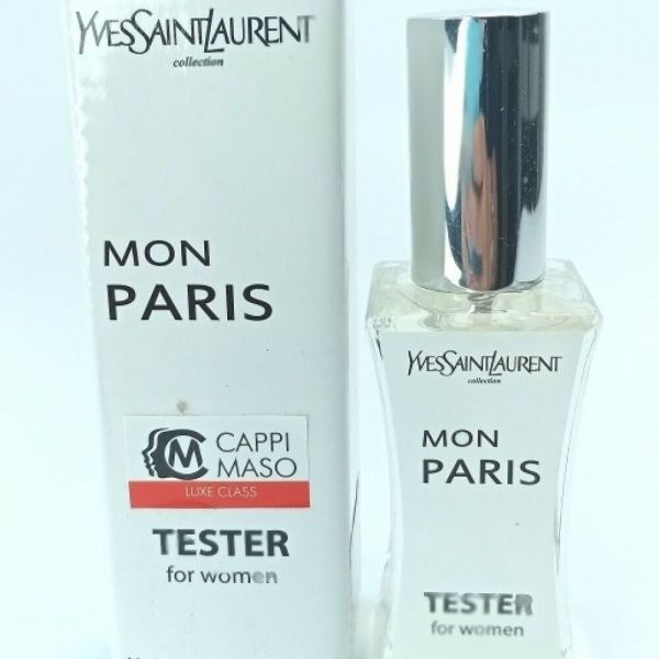 Yves Saint Laurent Mon Paris (for women) Tester mini 60ml (K)